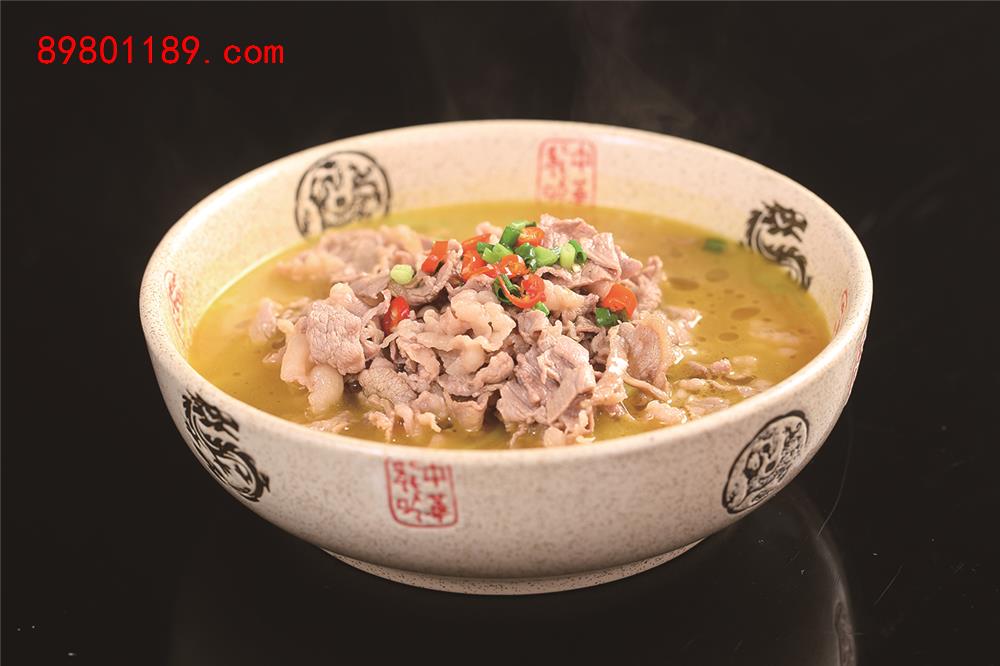酸汤肥牛
